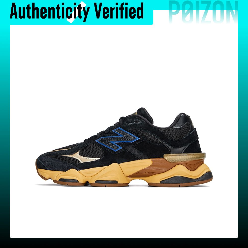 New Balance Shoes 9060 - نيو بالانس NB 9060 حذاء كاجوال