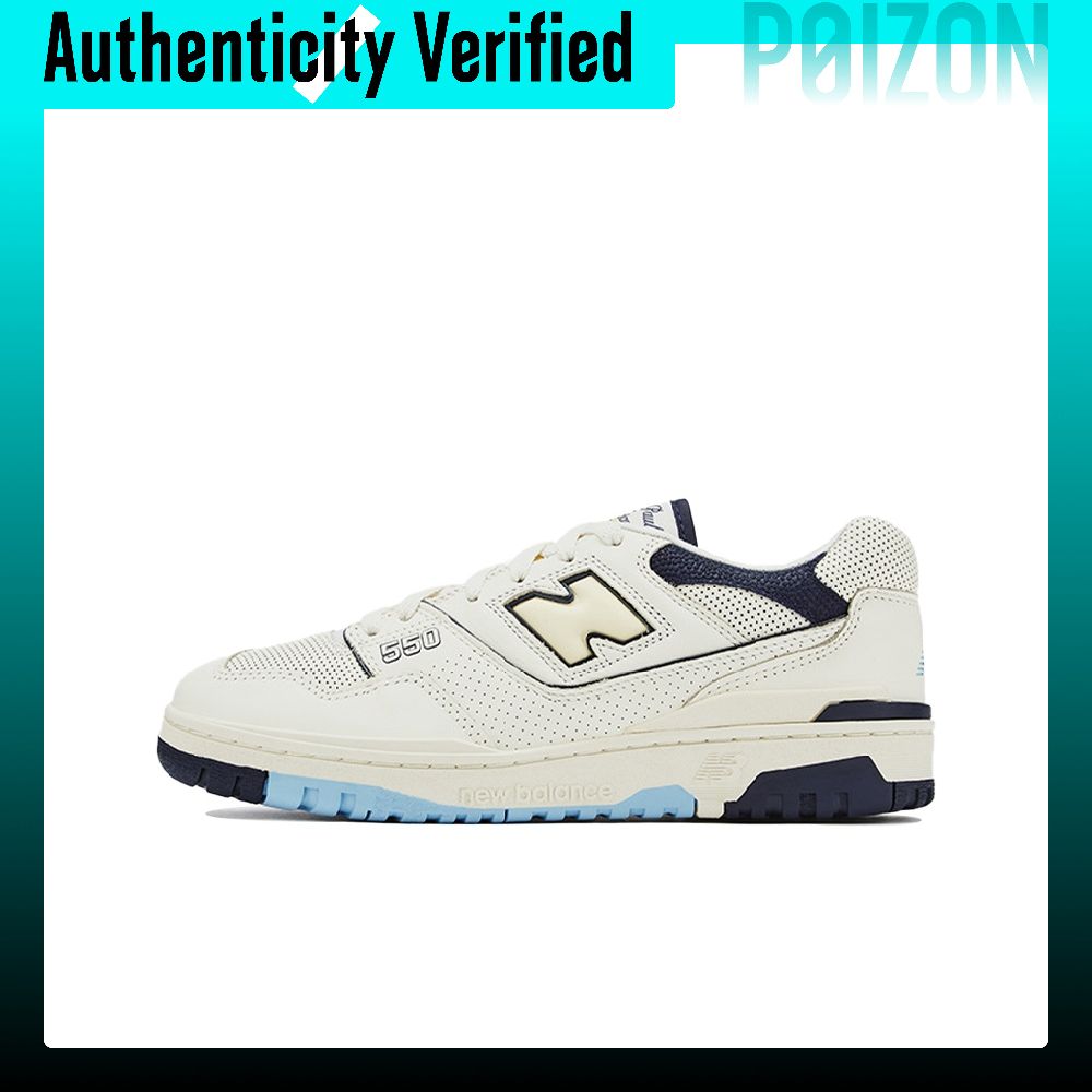 New Balance Shoes 550 - حذاء كرة السلة 