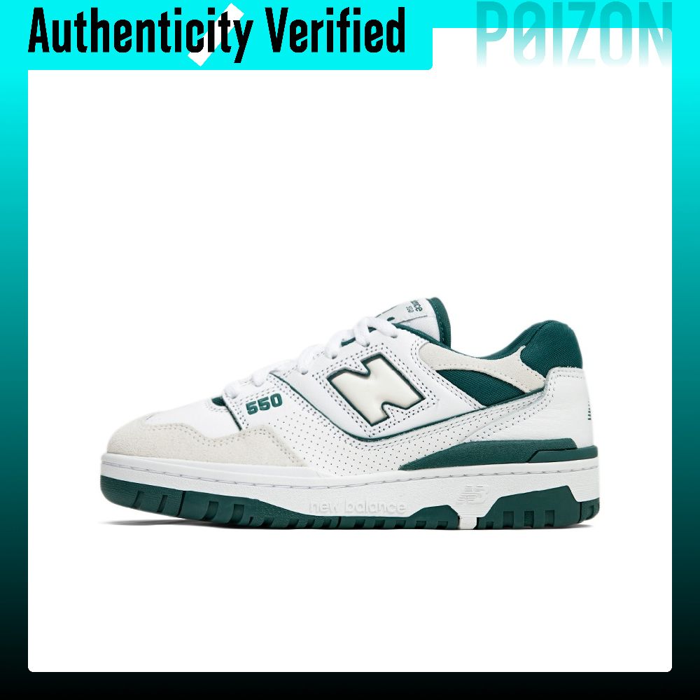 New Balance Shoes 550 - حذاء كرة السلة 