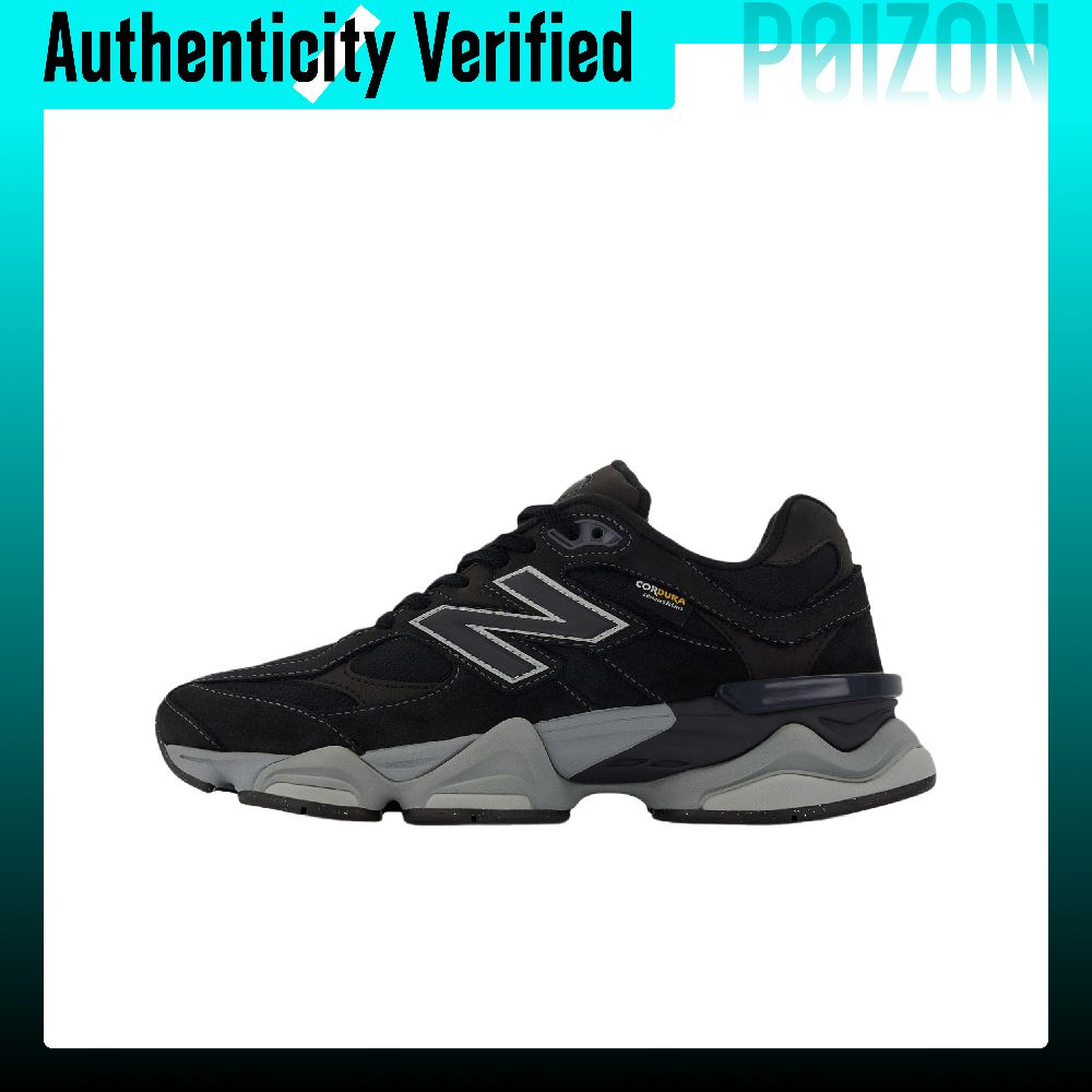 New Balance Shoes 9060 - نيو بالانس NB 9060 حذاء كاجوال