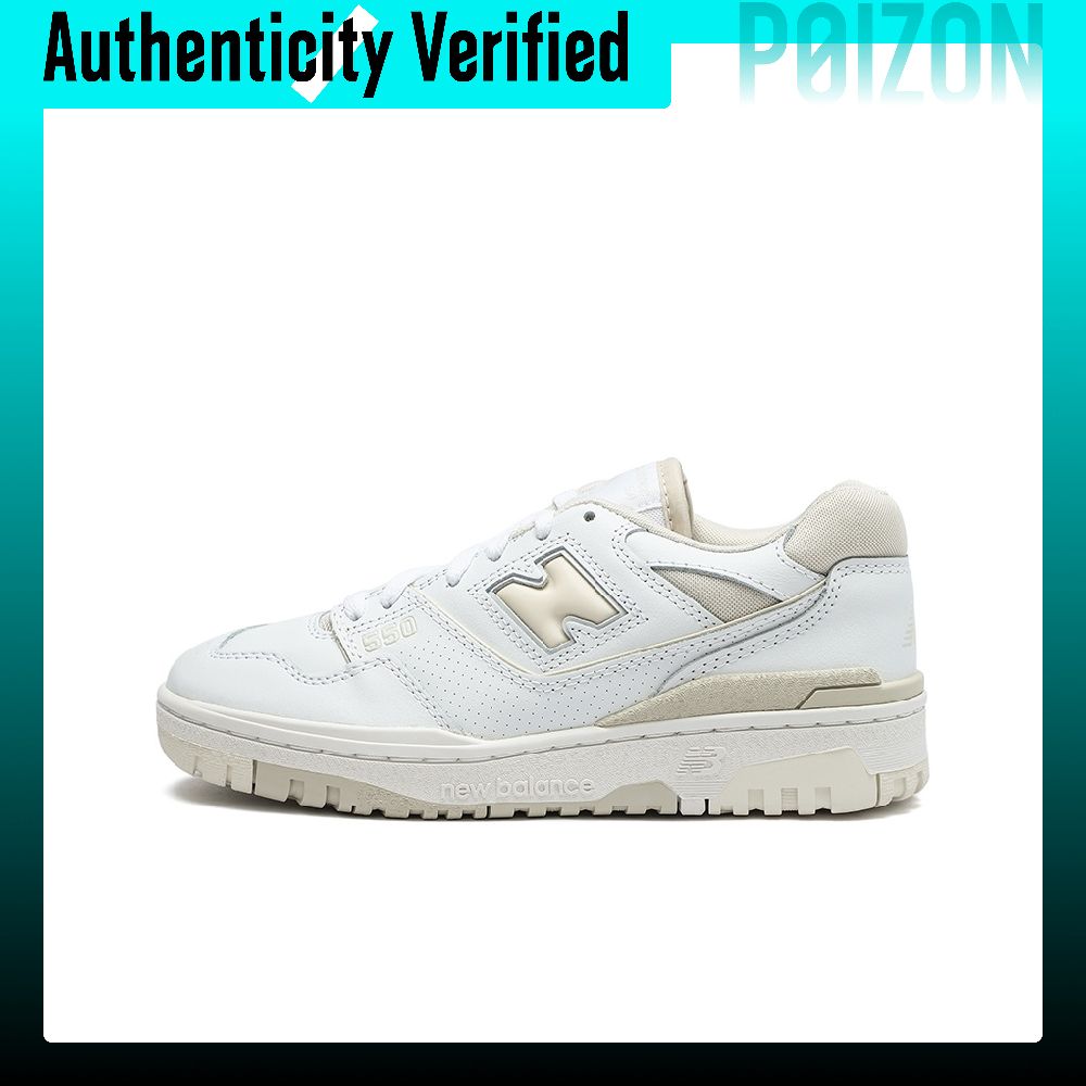 New Balance Shoes 550 - حذاء كرة سلة نيو بالانس NB