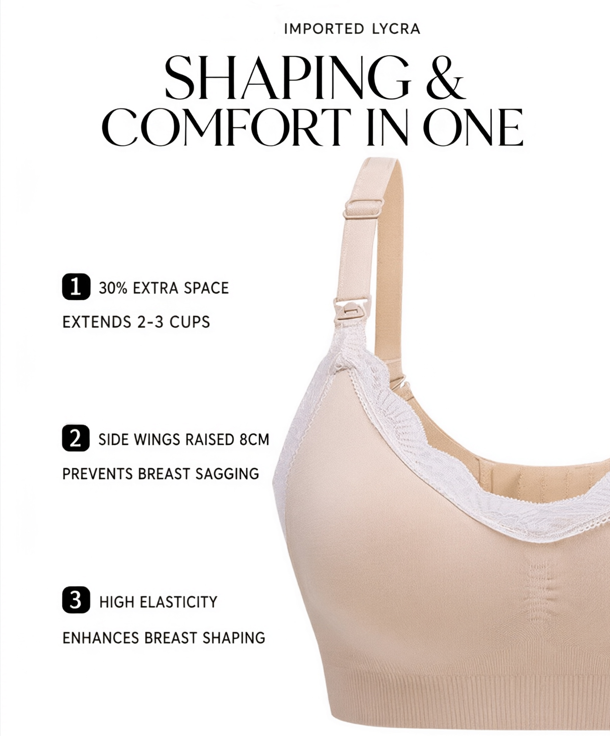 حمالة صدر للرضاعة بدون خياطة،  - مراجعة Nursing Bra Sleep وسعره