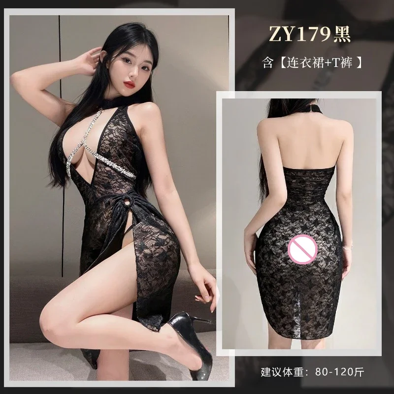 فستان لانجري دانتيل كامل مثير، - مراجعة Babydoll Chemise Night وسعره