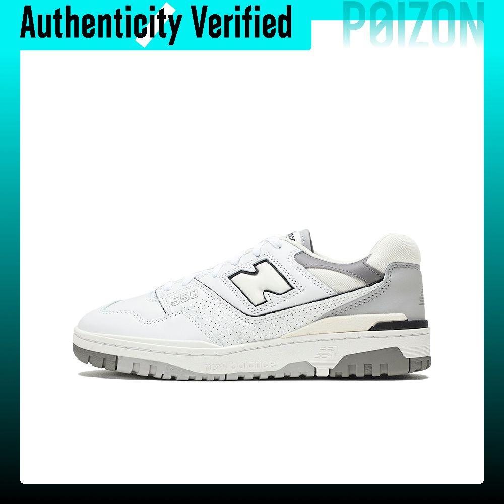 حذاء كرة سلة ريترو من نيو بالا - مراجعة New Balance Shoes 550 وسعره