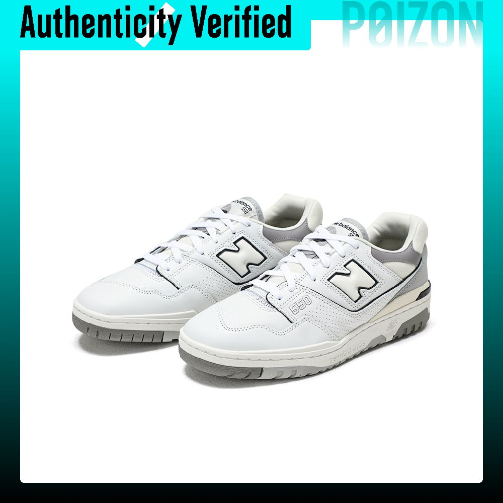 حذاء كرة سلة ريترو من نيو بالا - مراجعة New Balance Shoes 550 وسعره