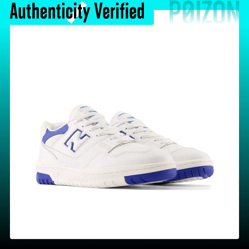 نيو بالانس NB 550 حذاء كرة سلة - مراجعة New Balance Shoes 550 وسعره