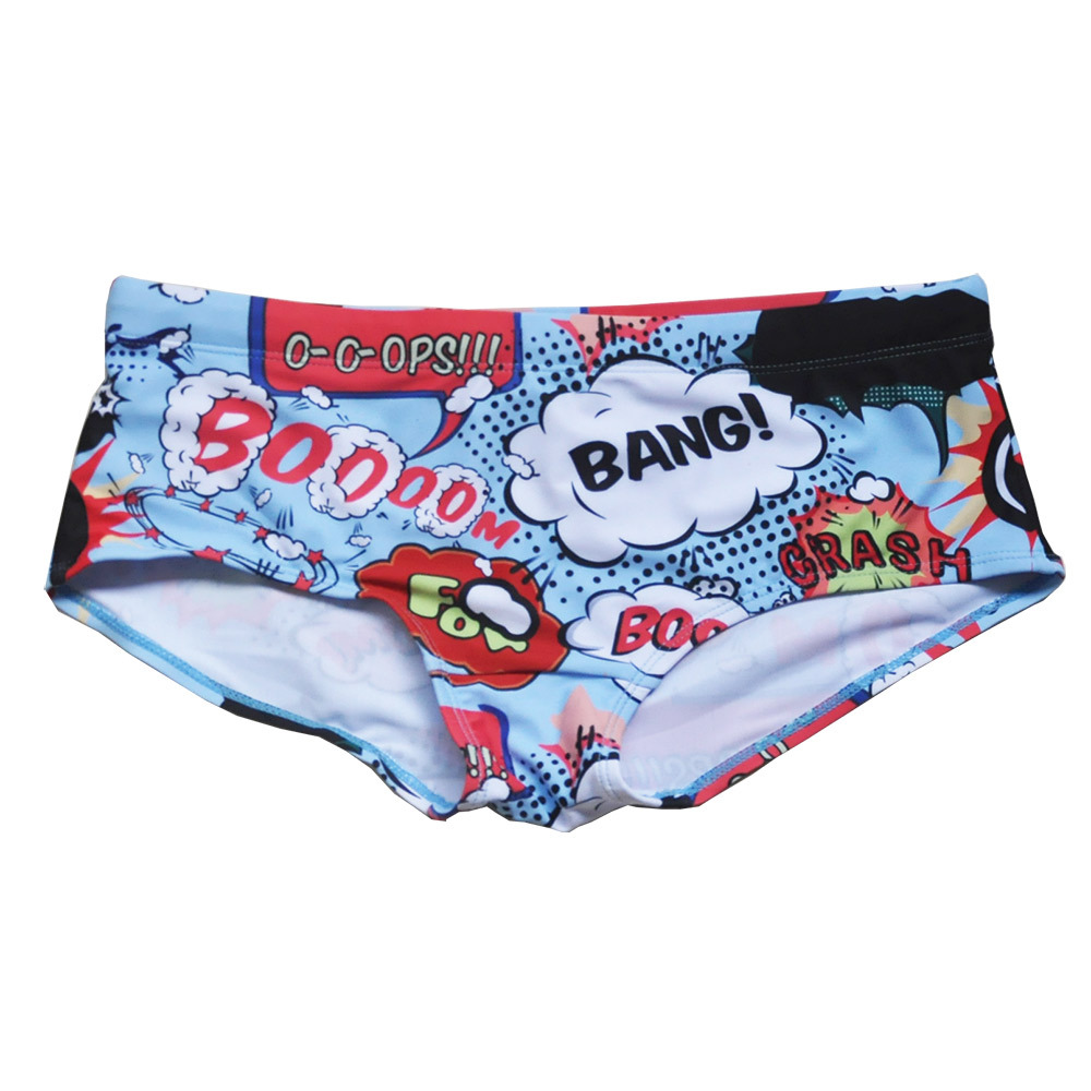 بيكيني مثير للرجال سروال داخلي - مراجعة Boyshort Underwear وسعره