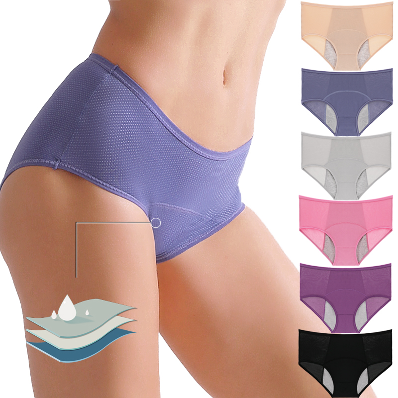 ملابس داخلية نسائية للدورة الش - مراجعة Period Panty Absorbent وسعره