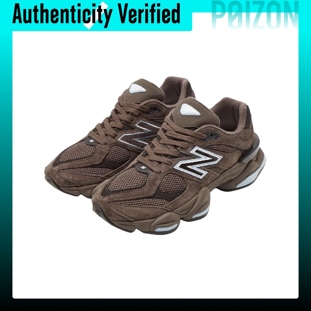 حذاء رياضي للجري من نيو بالانس - مراجعة New Balance Shoes 9060 وسعره