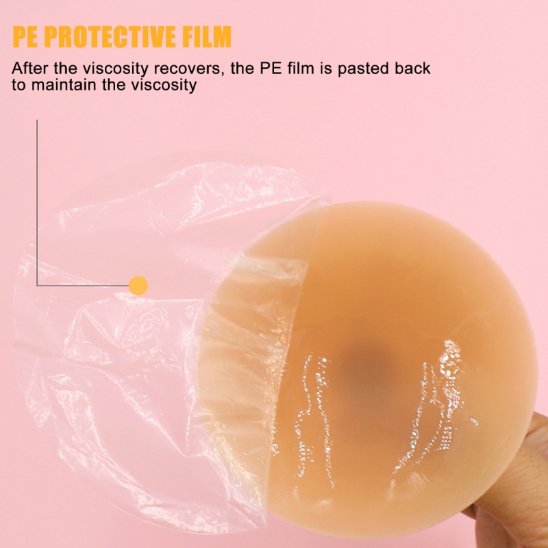 حمالة صدر لاصقة للنساء لفساتين - مراجعة Nipple Cover Pasties وسعره