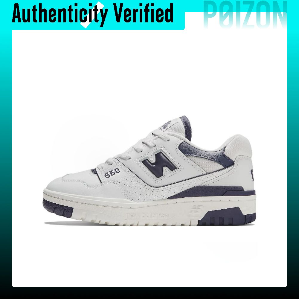 حذاء كرة سلة نيو بالانس NB 550 - مراجعة New Balance Shoes 550 وسعره