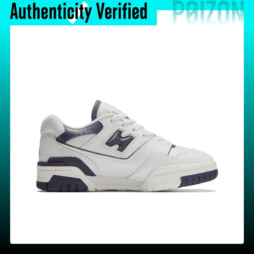 حذاء كرة سلة نيو بالانس NB 550 - مراجعة New Balance Shoes 550 وسعره