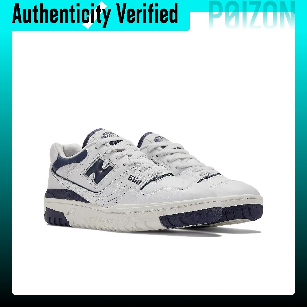 حذاء كرة سلة نيو بالانس NB 550 - مراجعة New Balance Shoes 550 وسعره