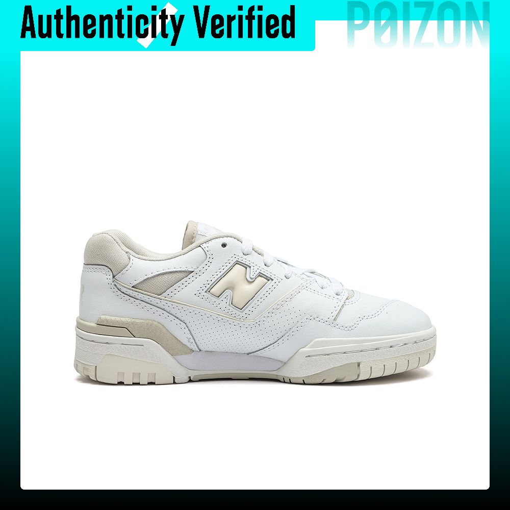 حذاء كرة سلة نيو بالانس NB 550 - مراجعة New Balance Shoes 550 وسعره