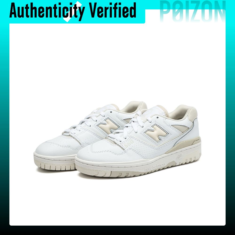 حذاء كرة سلة نيو بالانس NB 550 - مراجعة New Balance Shoes 550 وسعره